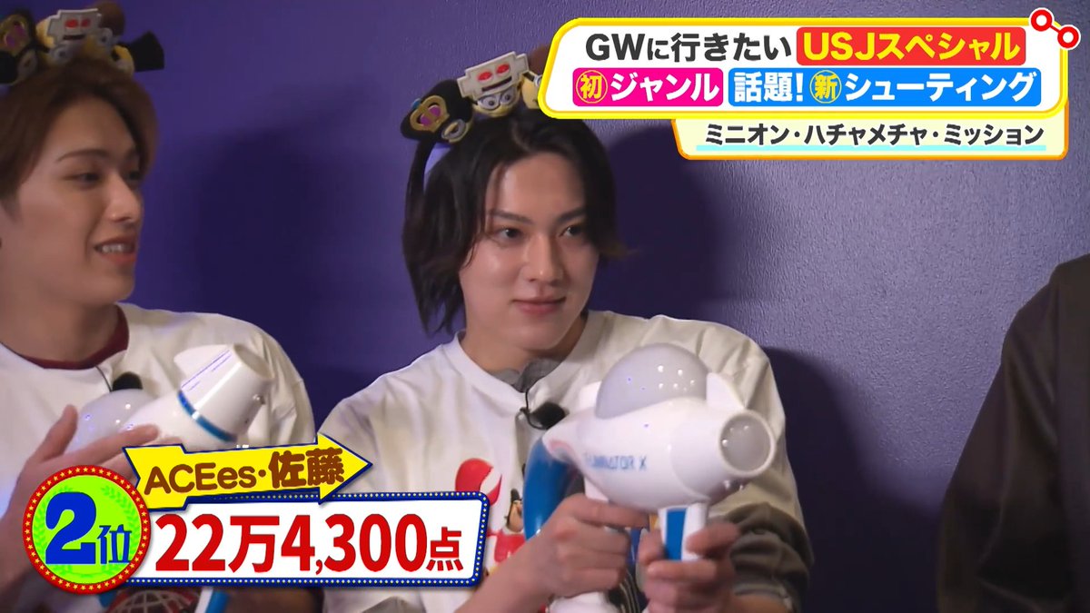 🍵𝒌𝒖𝒓𝒐𝒄𝒉𝒂 tweet media