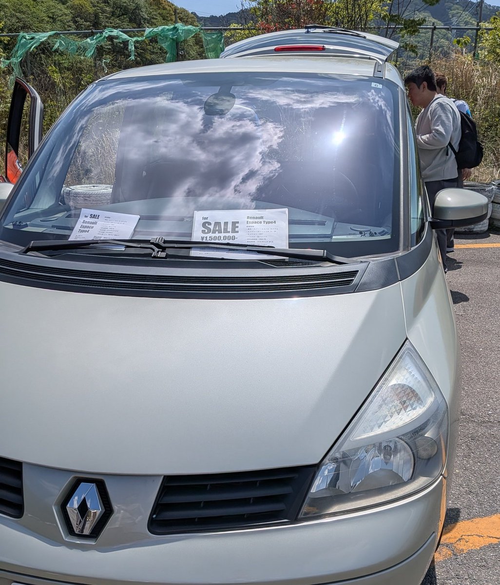 かじゅ(かず) tweet media