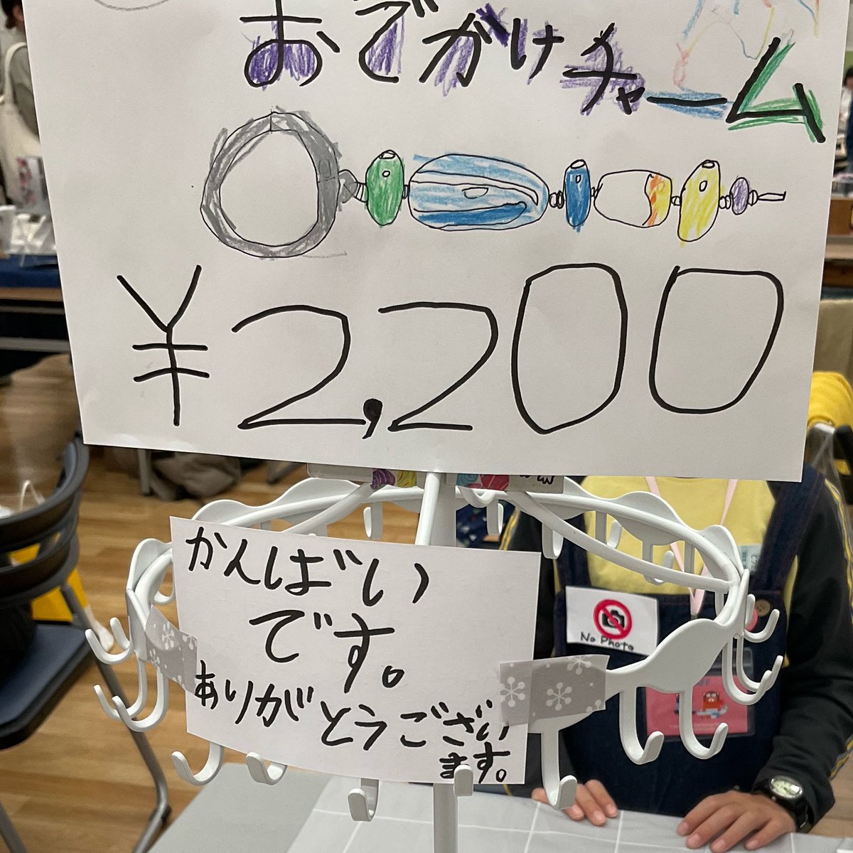 🌸merry stroll🌸4月通販4/25 20:00〜🍓いちご季節ラスト tweet media