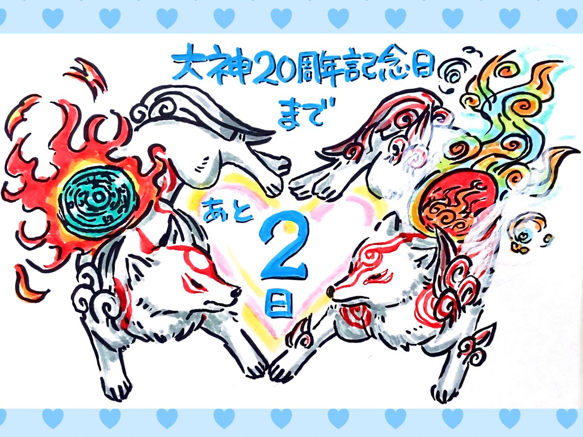 フジリス tweet media