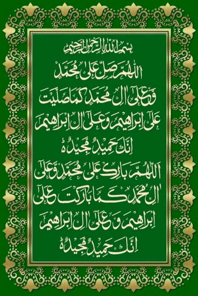 Meraj M.khan Sulehria tweet media