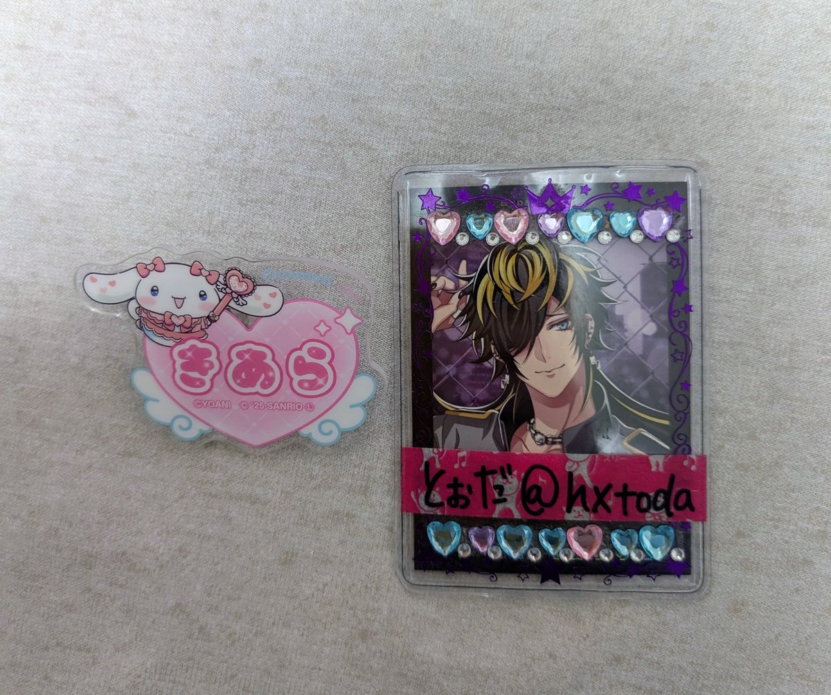 とぉだ@固定ツイ必読 tweet media