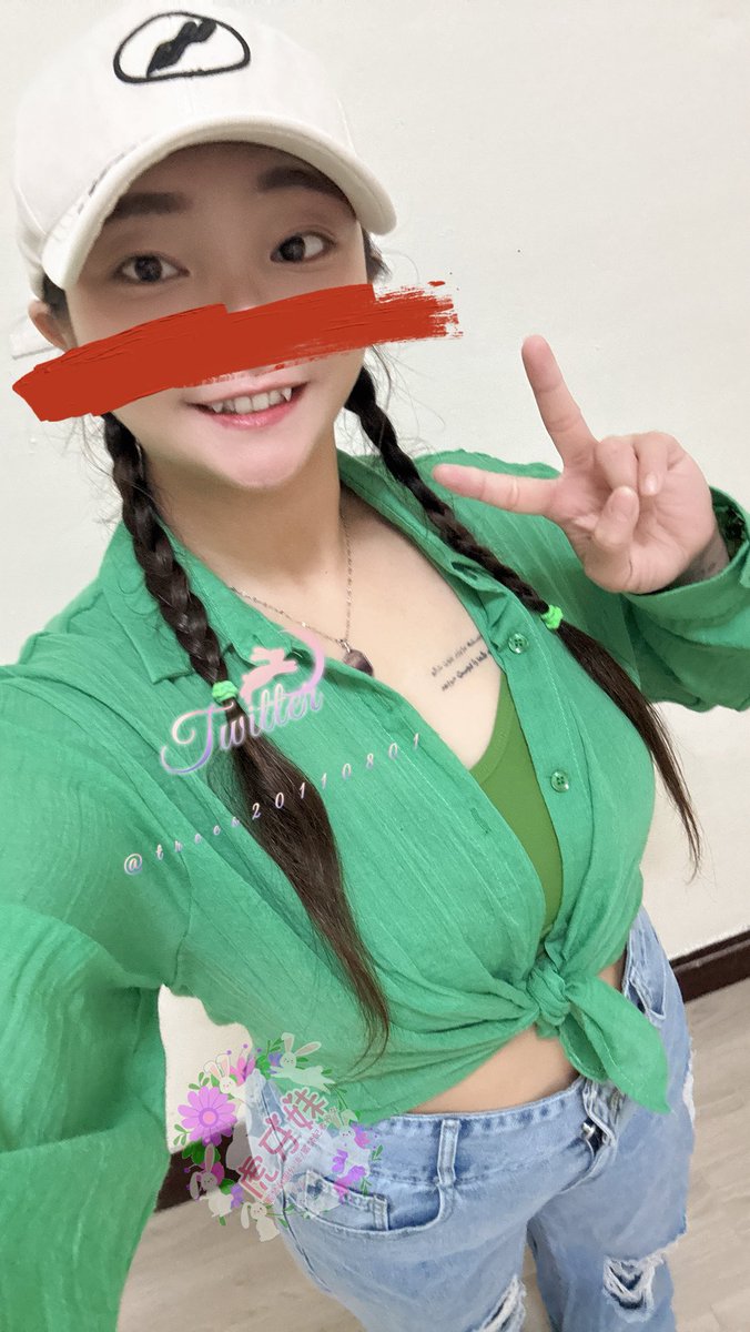 🐯༺虎༃牙༃妹༻🐯 tweet media