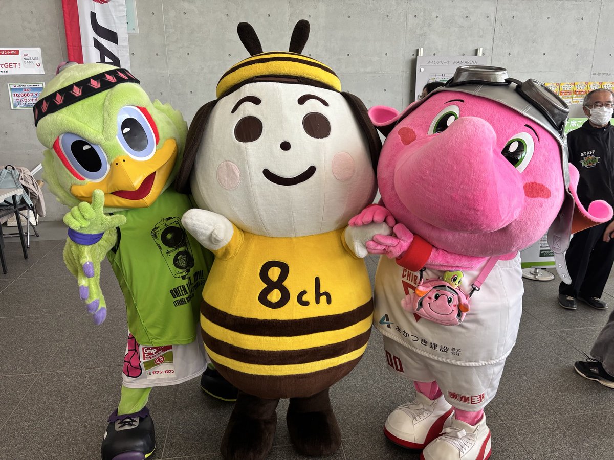 本日は14時よりUHB北海道文化放送での生中継もございます🛰️ という