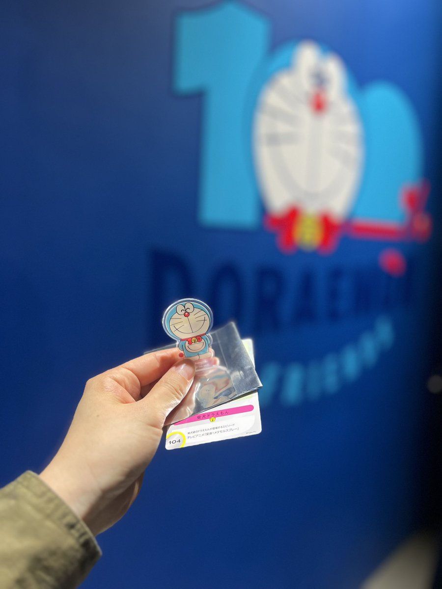 miho郎🐟 tweet media