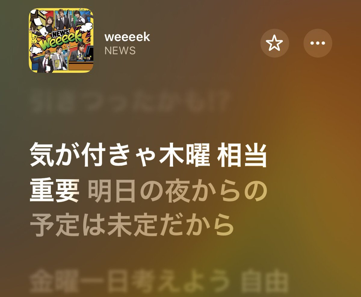 限界人間さん tweet media