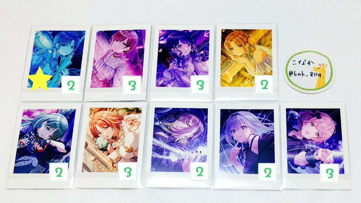 こなか tweet media