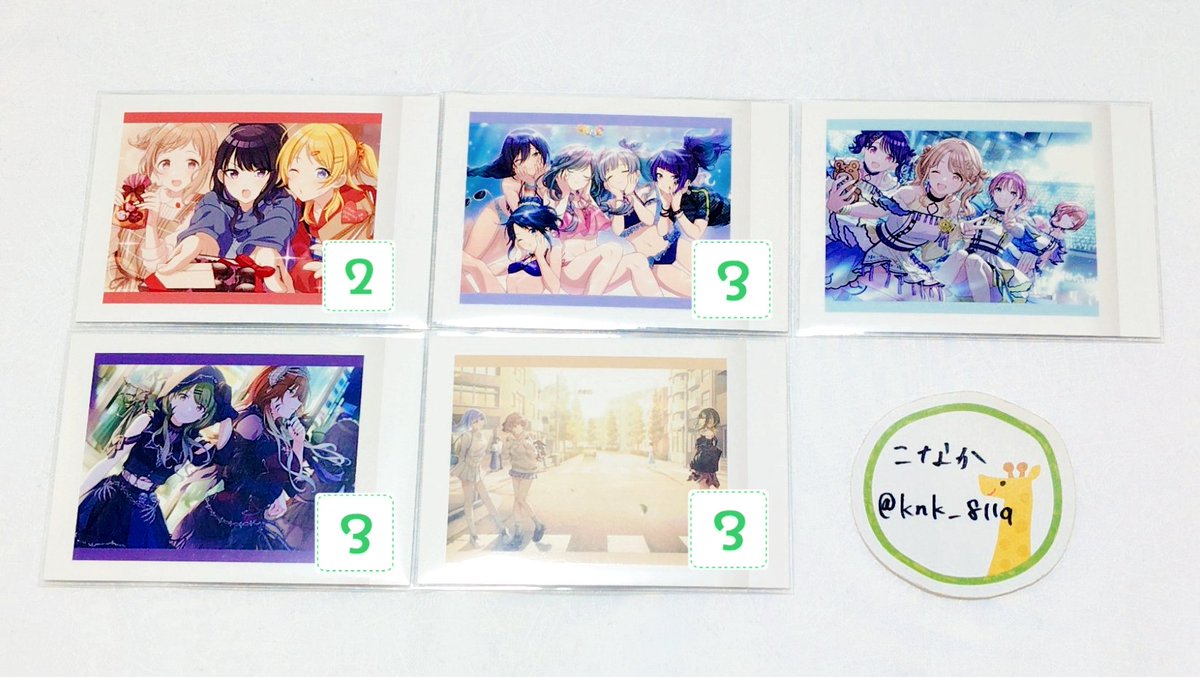 こなか tweet media