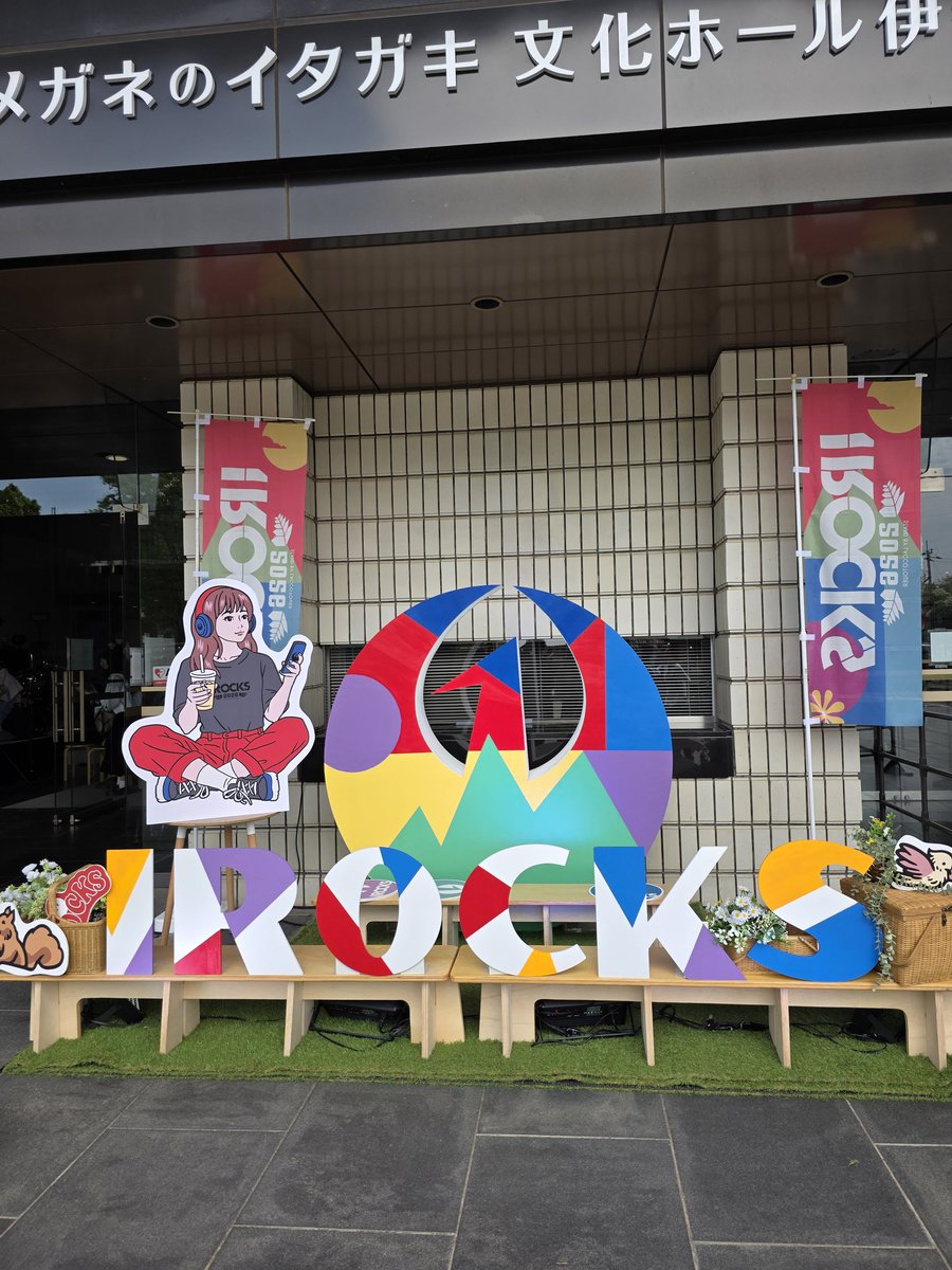 なーみ☆きゃんべる tweet media