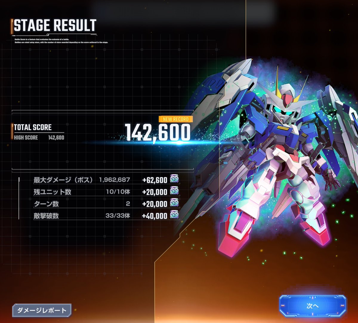 ゆ→き🍠 tweet media