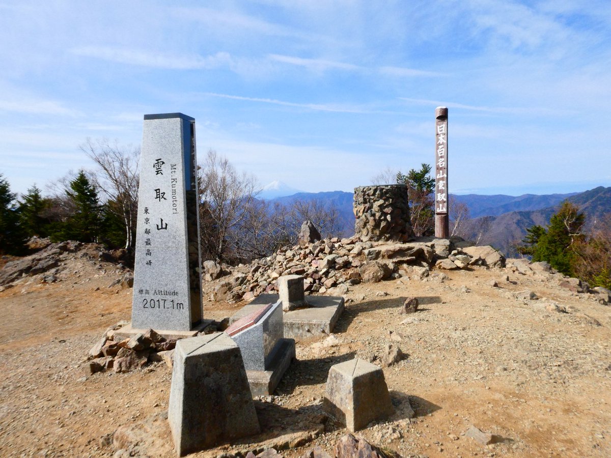 Masa in 信州上田 tweet media