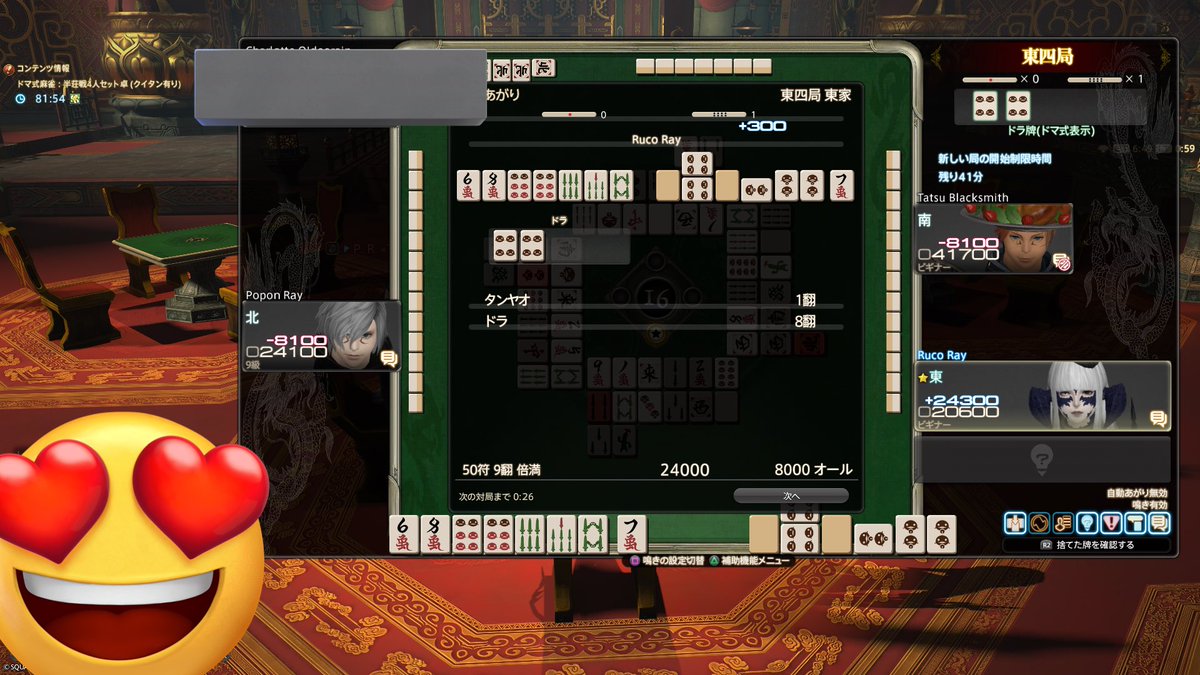 🥀𝓡𝓾𝓬𝓸🖤𝓡𝓪𝔂 tweet media