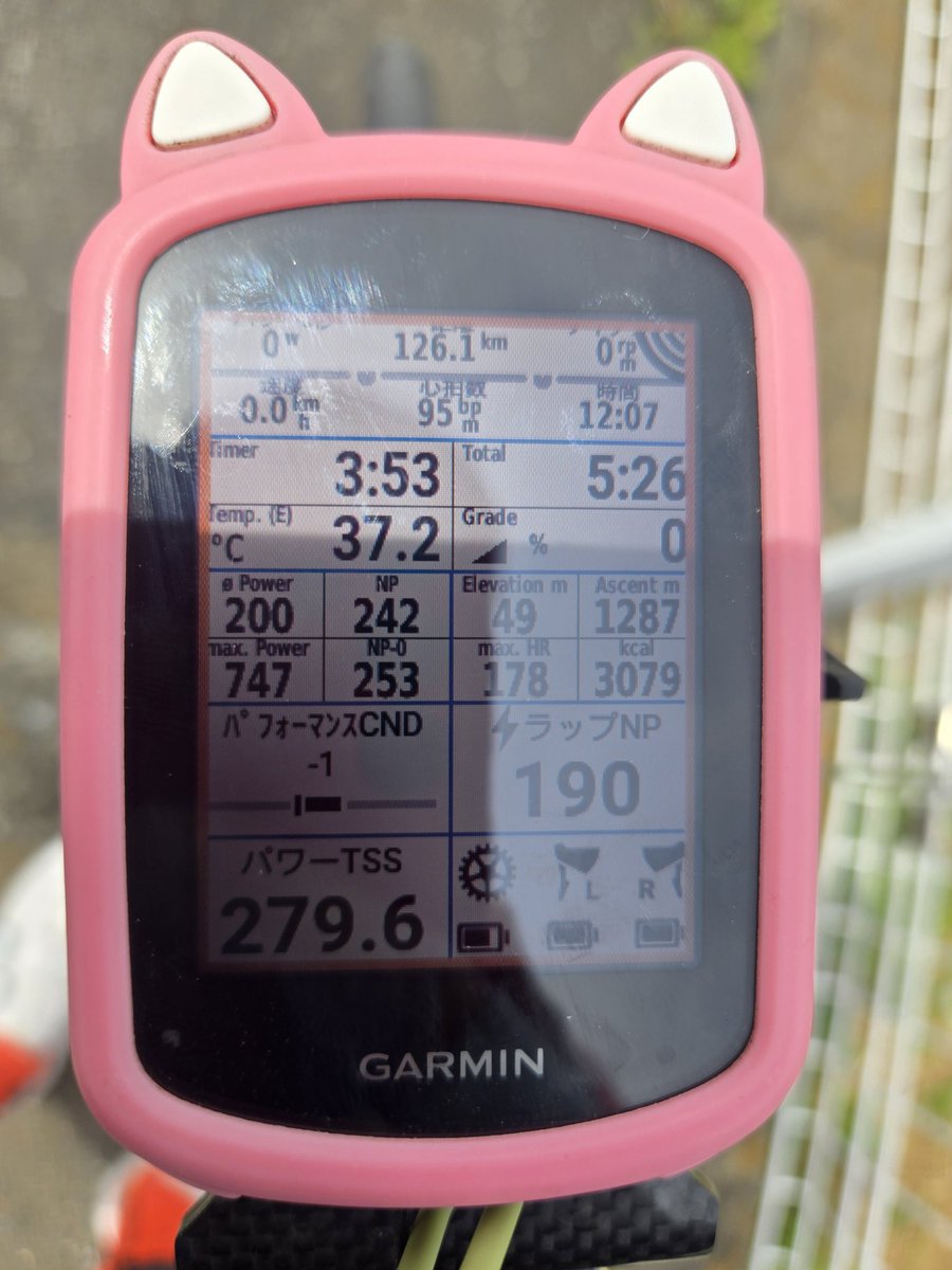 えじみその tweet media