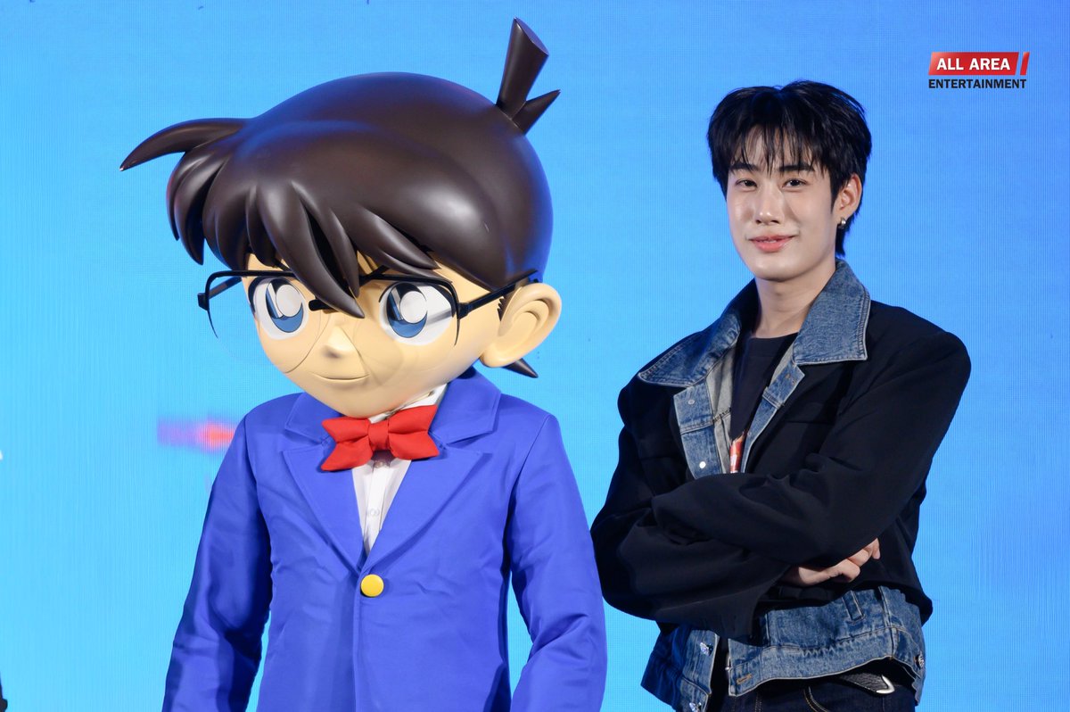 All Area Entertainment tweet media