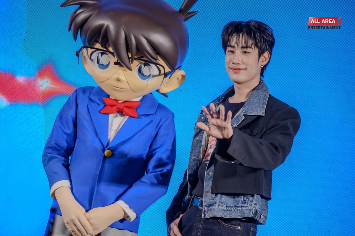 All Area Entertainment tweet media