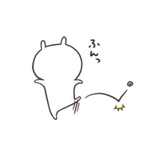 はるちゃん tweet media