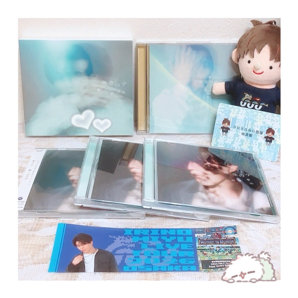 soratann_819's tweet image. 🪄︎︎◝✩
#入野自由  #HumorisHuman #UUU  #コロミユぬい活部