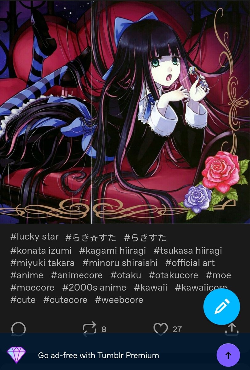 オヤシロさま tweet media