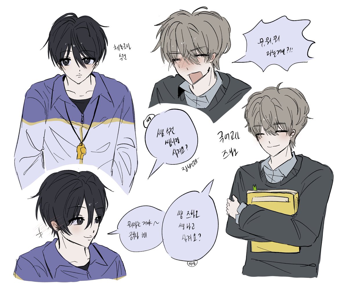 맂둥이 tweet media