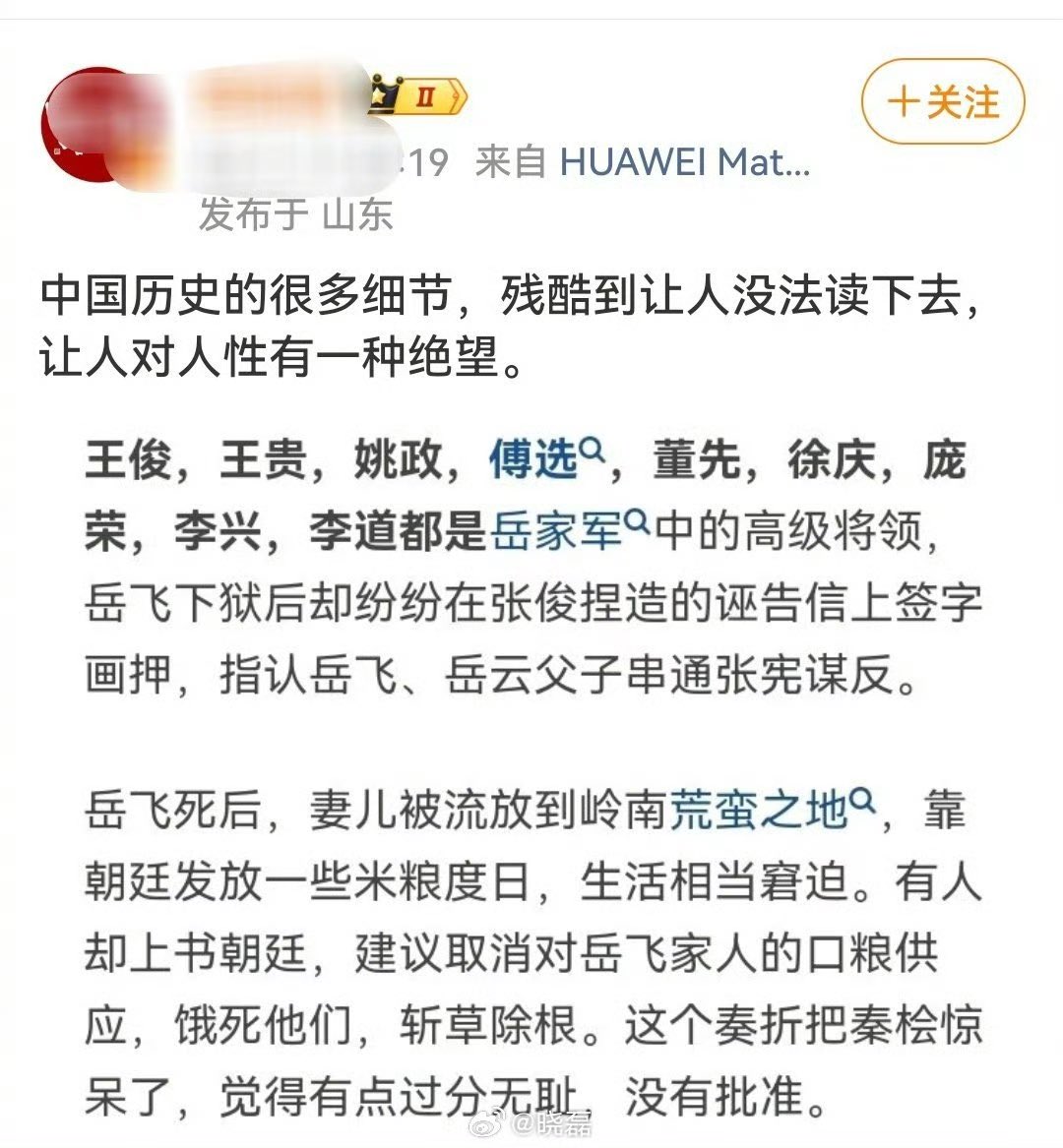 陈哥说Pro tweet media