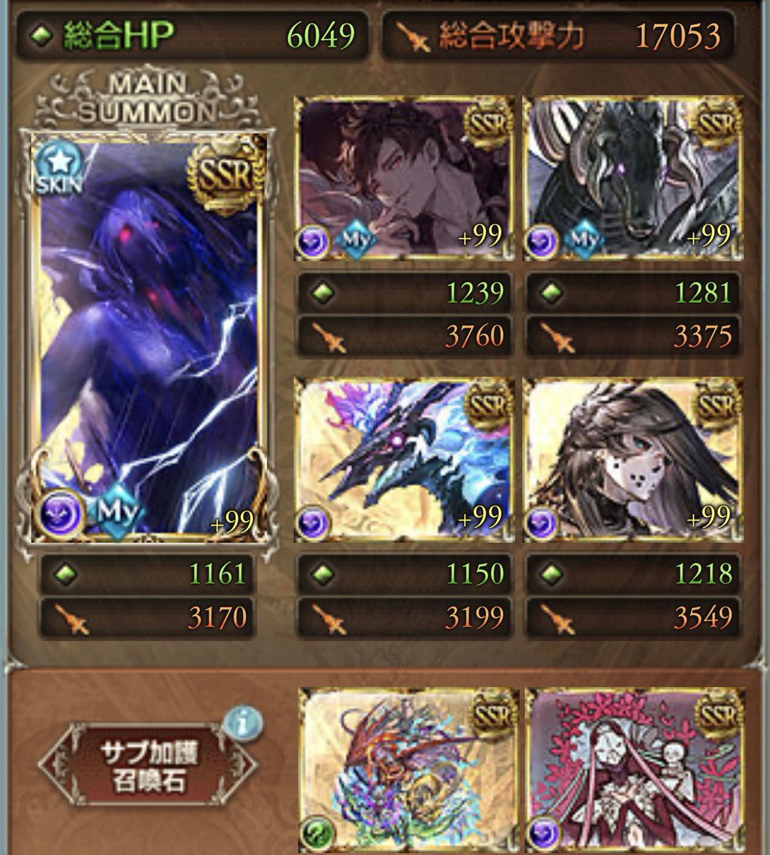 ほしみや tweet media