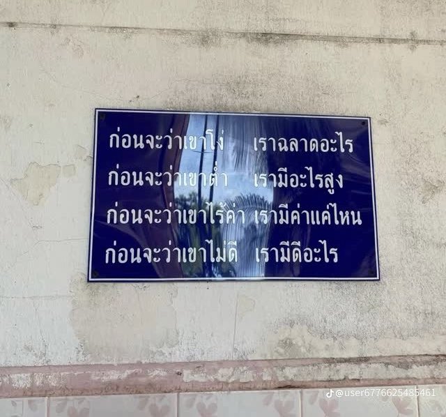 🍎🥟꒰ bunnyhomie :) tweet media