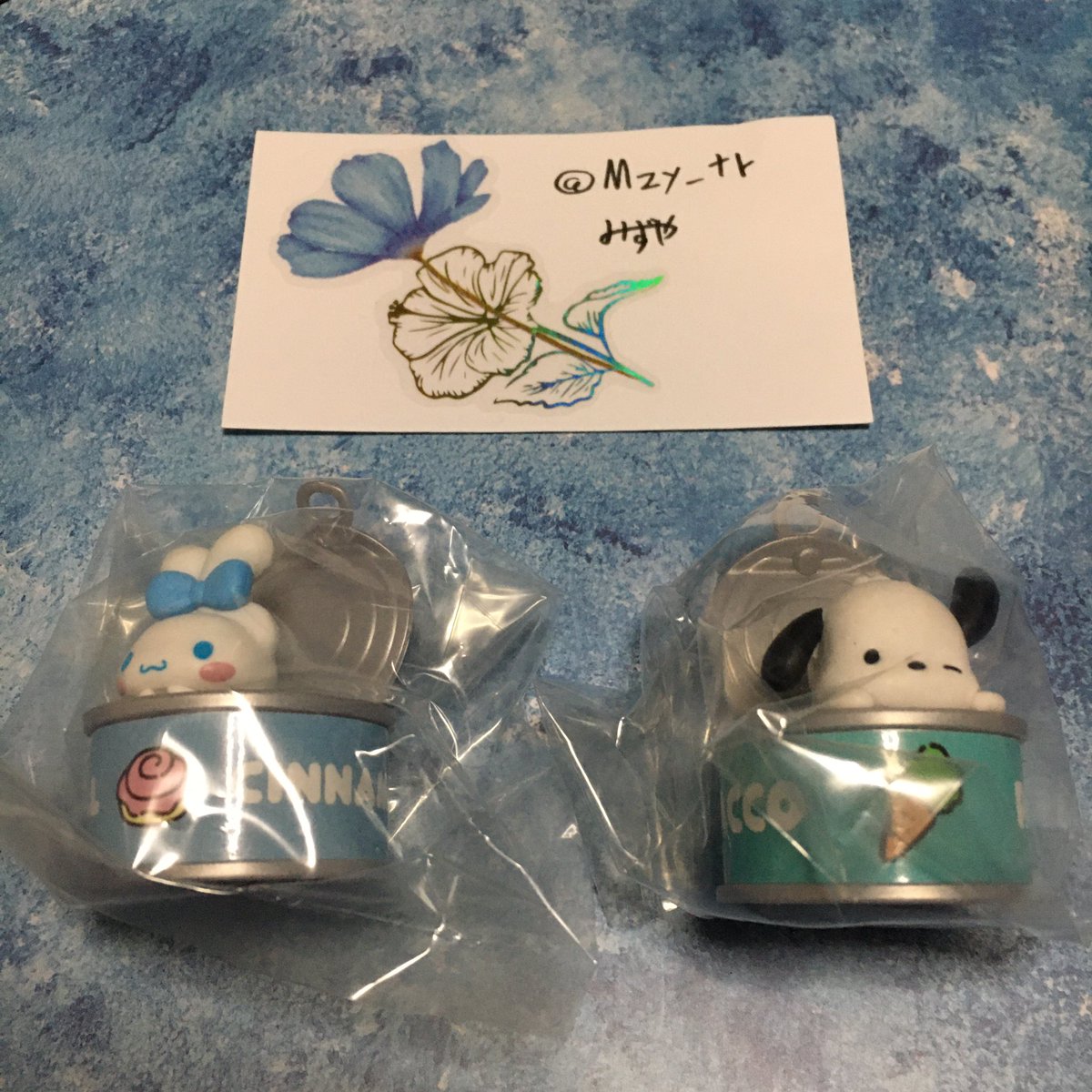 みずや@取引垢 tweet media