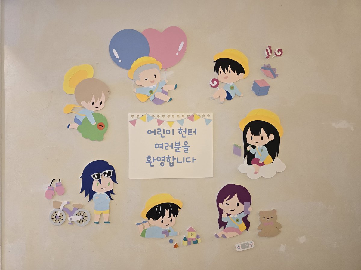 이세계 어린이 헌터 tweet media