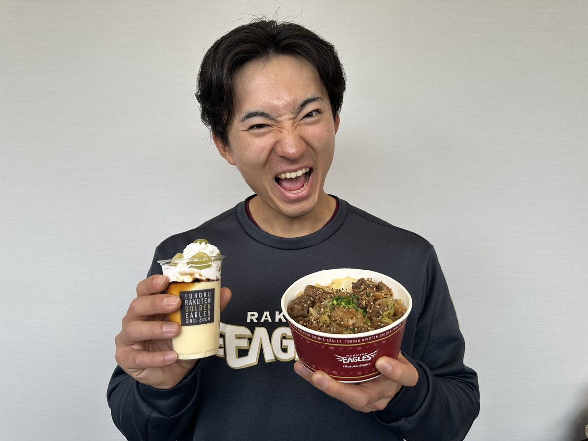 東北楽天ゴールデンイーグルス tweet media