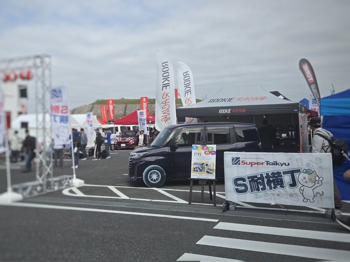 GR Garage トレッサ横浜 tweet media