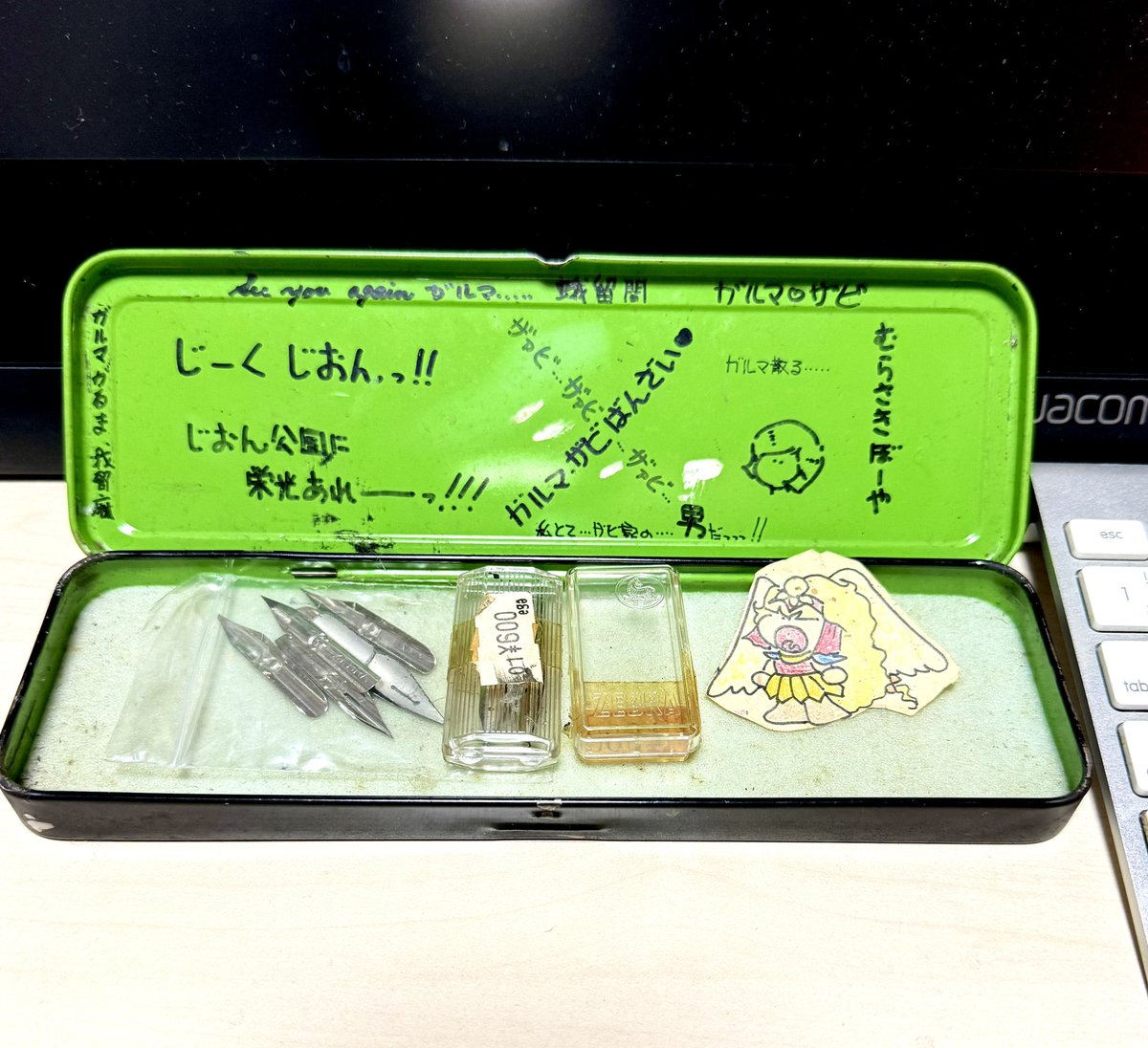 長池とも子 tweet media