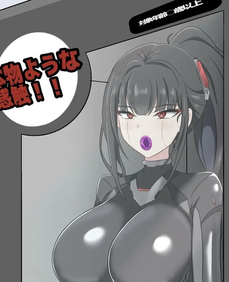 マーシャ tweet media