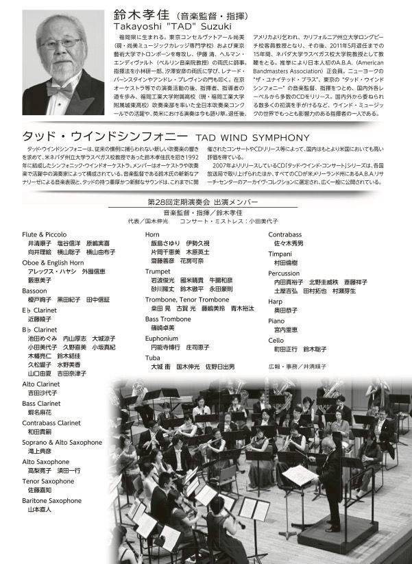 miyoko_oda_cla's tweet photo. 明日からリハーサルが始まります。

今日も私は福岡で日常を過ごしておりますが、胃の奥に緊張のざわつきを早くも認めています。緊張しぃのバリ上がり症、なぜこの職業を選んでしまったのかが永遠の謎です。いつか答えは見つかるのでしょうか。

22日19時杉並公会堂です。
ご来場くださいませー https://t.co/ucZ2Kt4Dkg