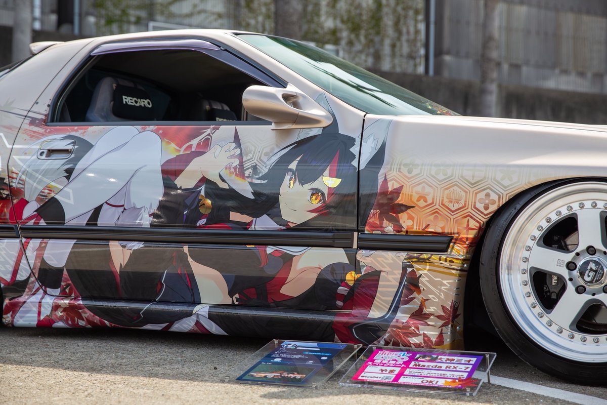 やま🌲 tweet media