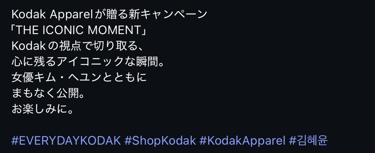 nonpi☺︎ tweet media