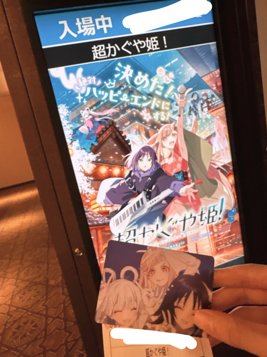 RATEA☕️ tweet media