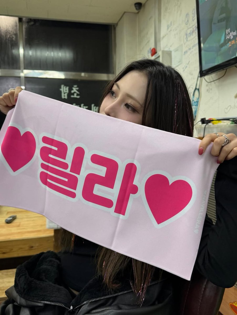 ꒰ა얌나✨️໒꒱ tweet media