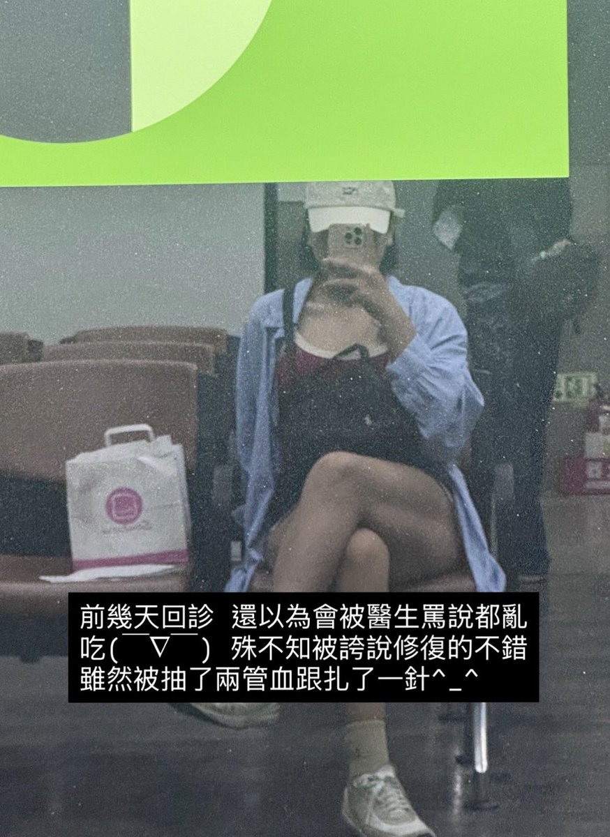 濕濕感冒膠囊💊 tweet media