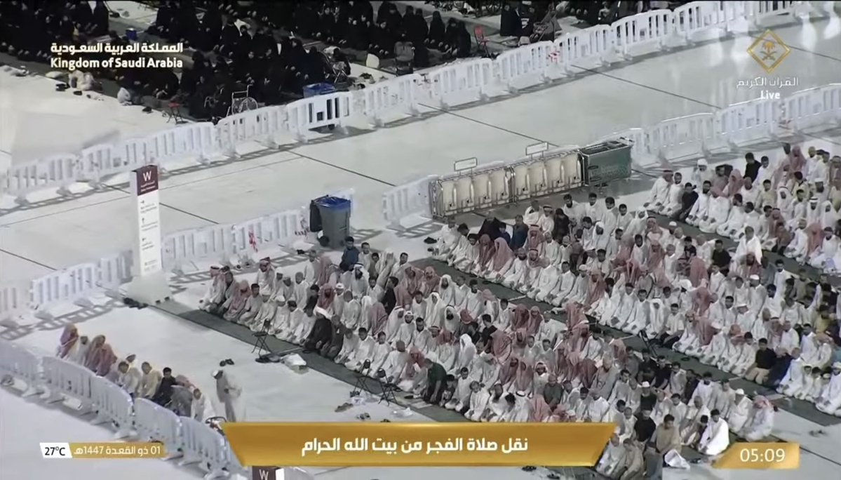 الله يدخل السعوديين و السعوديّـات الجنه
❤️❤️❤️❤️