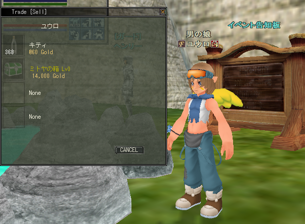 ディペル_もにお系 tweet media