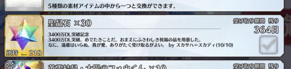 天羽@海拉魯大師之鹽尋找中 tweet media