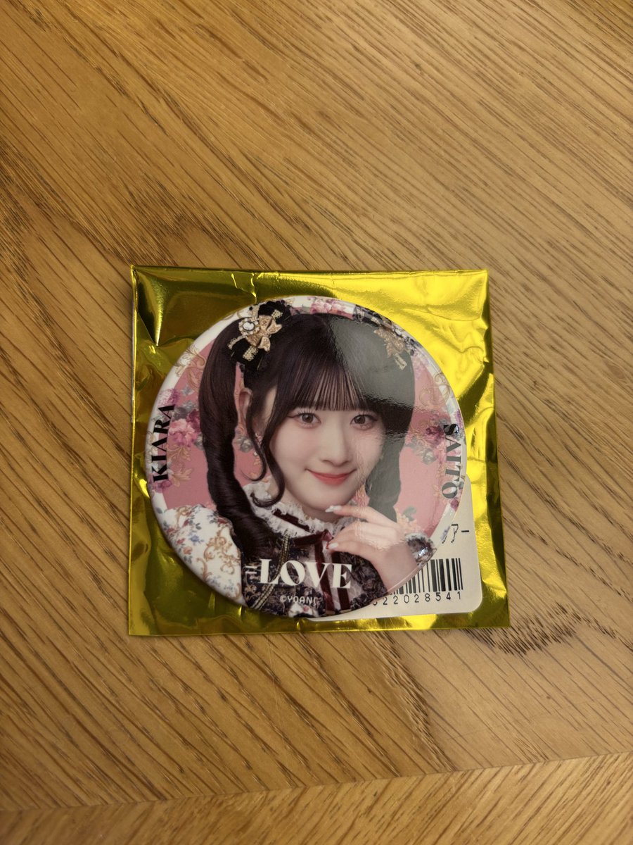 イコラブ トレ垢 tweet media