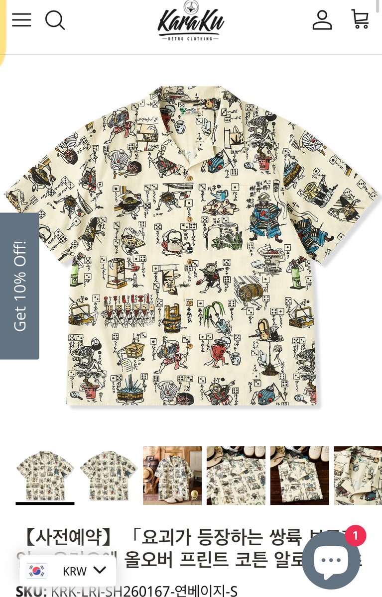 아시메르 tweet media