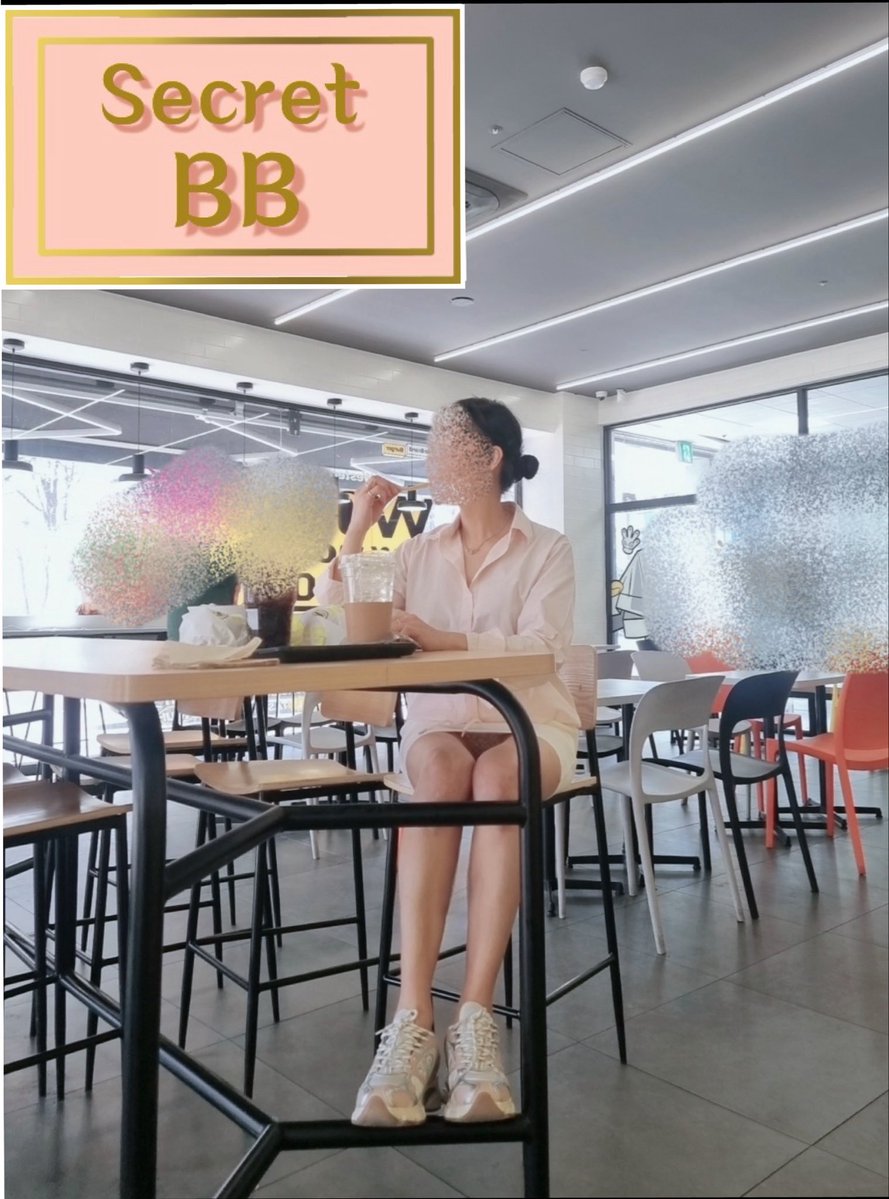 Secret BB tweet media