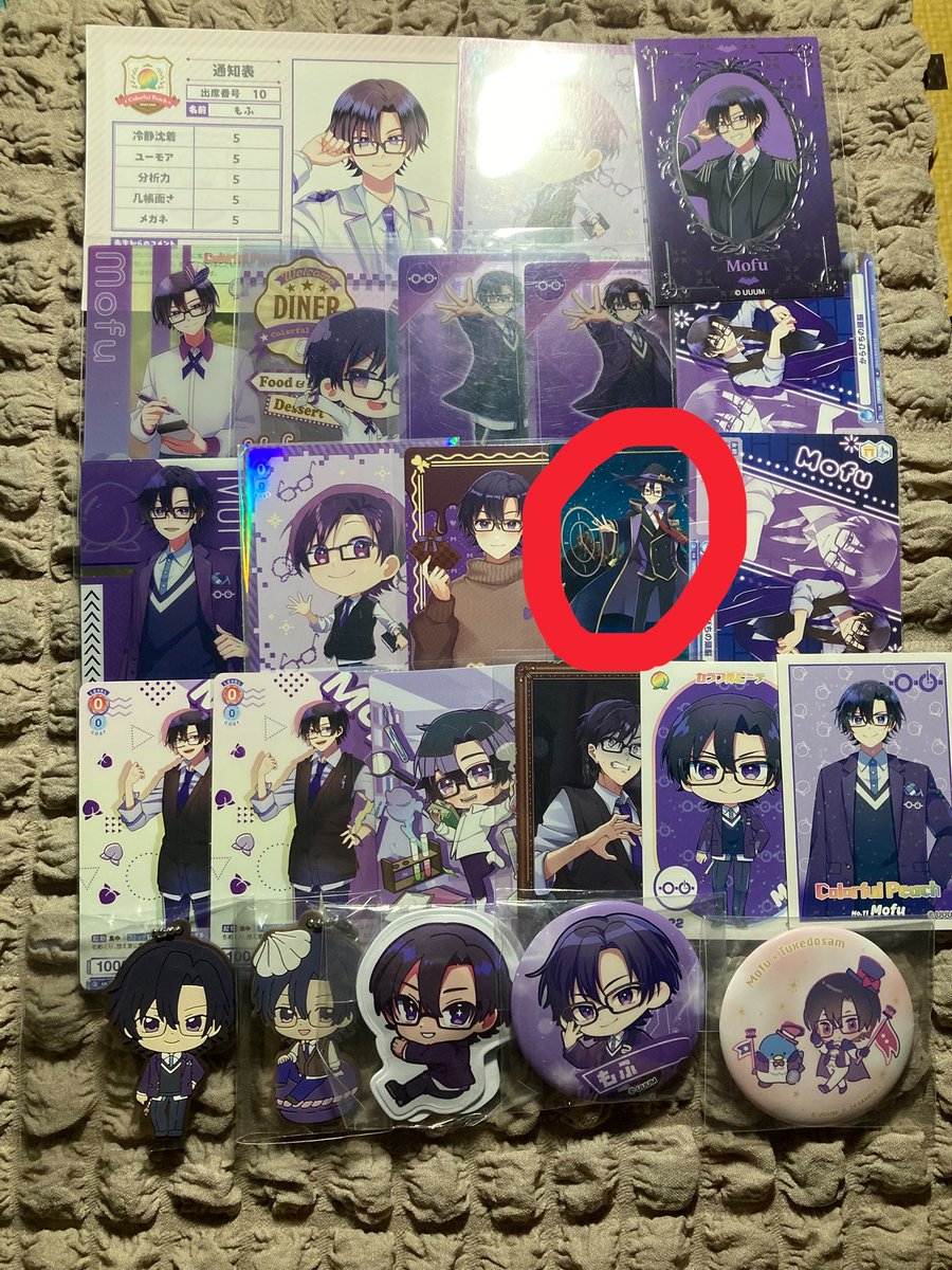 お取引用 『青』 tweet media