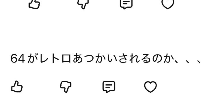 しんぐん tweet media