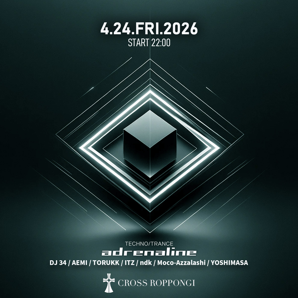 TRANCE ESSENTIALS tweet media