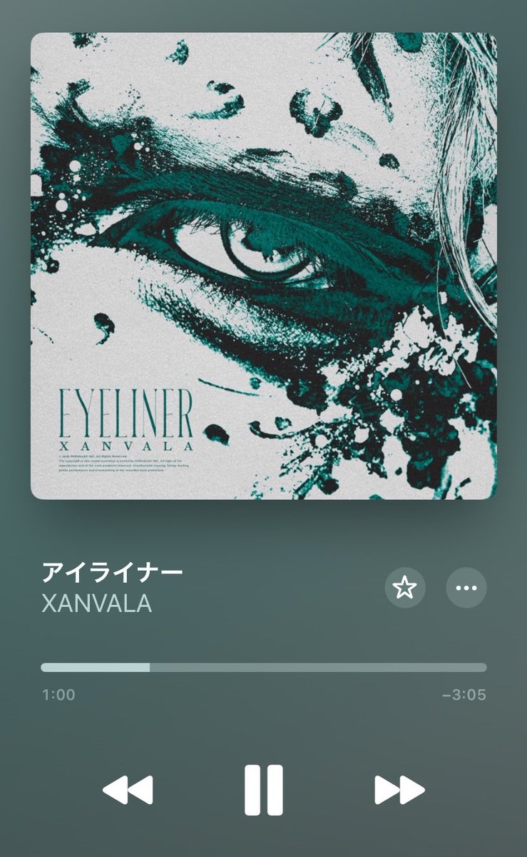 vr_noru's tweet photo. 昨日のノンストップ！を見ていて改めて思ったんですが、
XANVALAってすごく正統派のヴィジュアルロックで、
例えばメタルコアとか、インダストリアルとか、王道のコテコテなヴィジュアル系とか、和の要素とかゴシック要素とか様々なエッセンスを曲によって自分たちの解釈で取り入れつつも、
決して極端にどこかの系統に寄りすぎる所がない。
それでいてクオリティーはどんな楽曲でも担保されていて、手放しで身を預けられる。

今までのヴィジュアル系、現代のヴィジュアル系を真正面から受け止めつつ、
一段上のグレードに押し上げて見せるあたり、かつての上昇気流に乗っていたナイトメアと同じ匂いを感じますね。
(ナイトメアと同じ匂い、とはどういうことかについては、以前のポストをご覧いただければ。https://t.co/gQsfG8wDWy)

つまり要約すると、
「じきに天下を獲るだろうな」
ということです。

#Nowplaying アイライナー - XANVALA (アイライナー - Single)