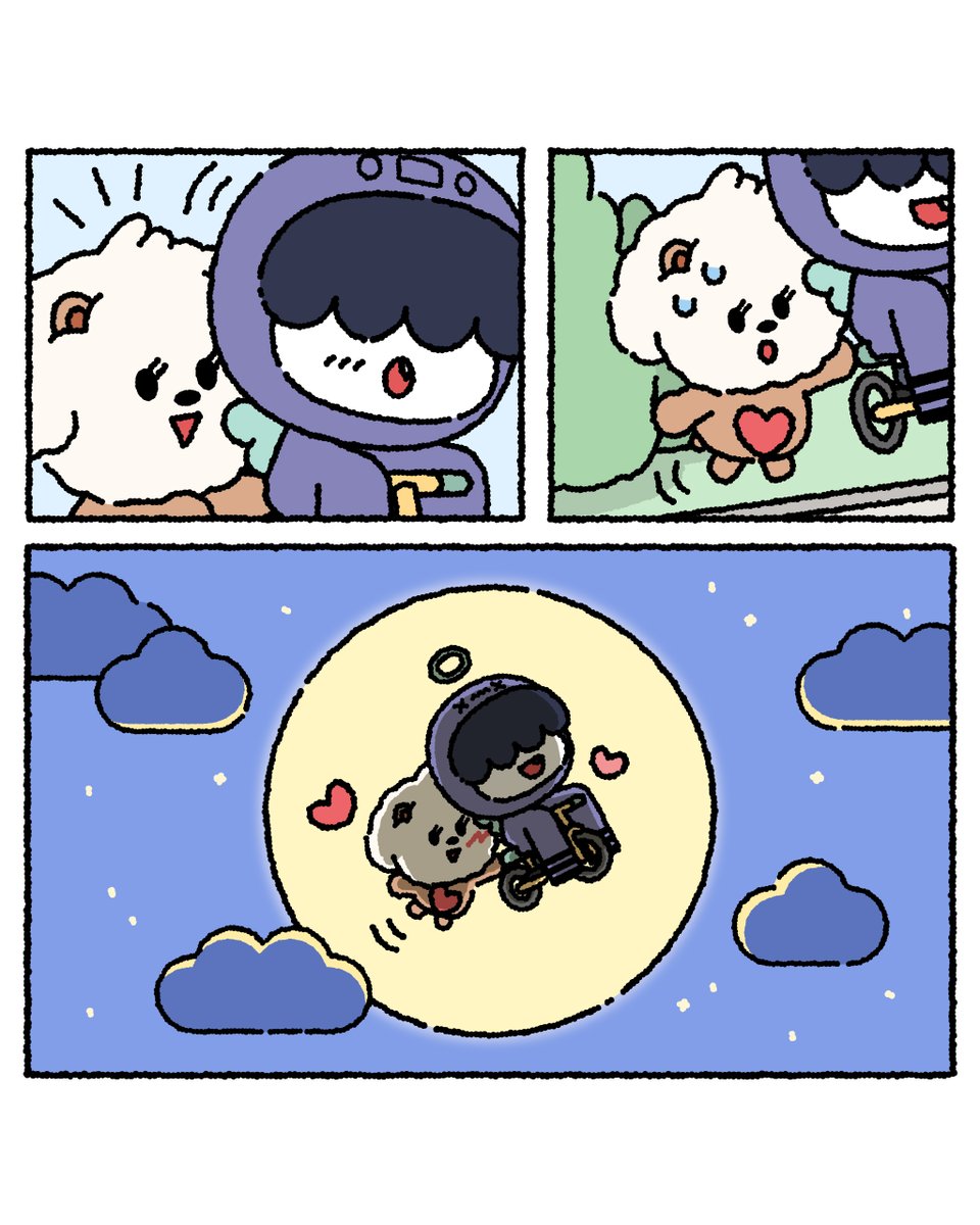 뿔바투 tweet media