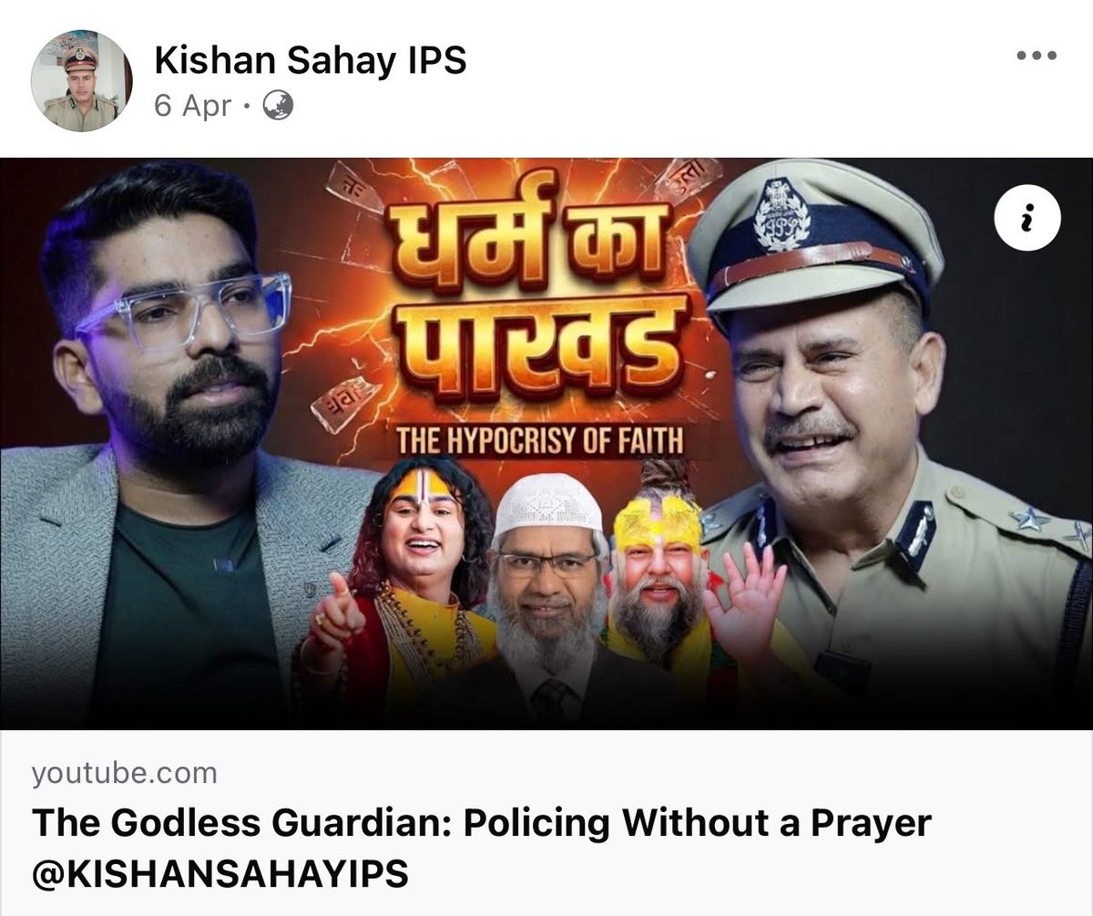 The Jaipur Dialogues tweet media